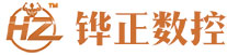 中國(guó)專(zhuān)注非標(biāo)定制數(shù)控機(jī)床服務(wù)商